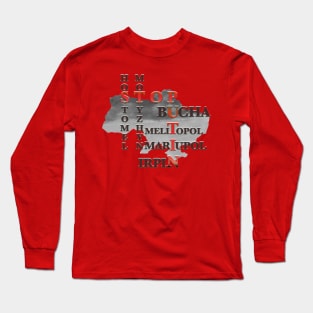 Stop the destruction of the Ukrainian cities Long Sleeve T-Shirt